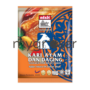 Adabi Kari Daging 250g | Manna LZ