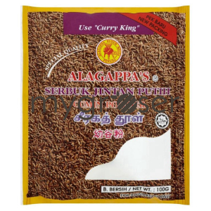 Alagappa's Cumin Powder 100g | Manna LZ